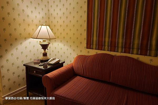 【花蓮/壽豐】Farglory Hotel遠雄悅來大飯店 【花蓮/壽豐】Farglory Hotel遠雄悅來大飯店