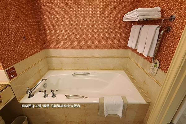 【花蓮/壽豐】Farglory Hotel遠雄悅來大飯店 【花蓮/壽豐】Farglory Hotel遠雄悅來大飯店