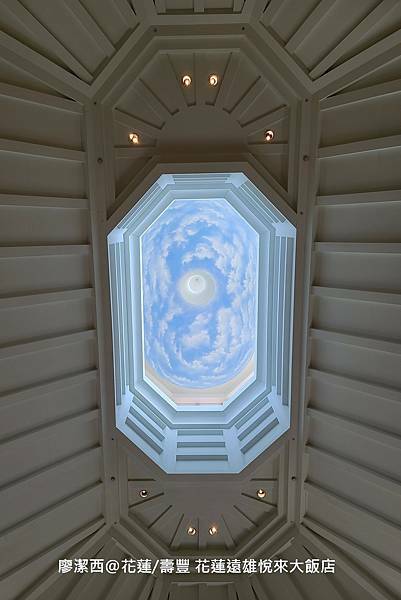 【花蓮/壽豐】Farglory Hotel遠雄悅來大飯店