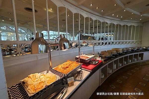 【花蓮/壽豐】Farglory Hotel遠雄悅來大飯店