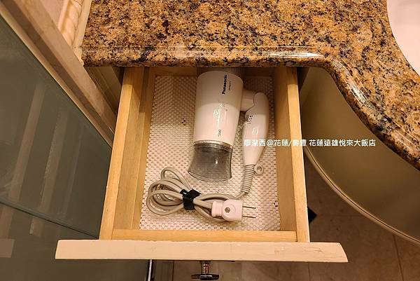 【花蓮/壽豐】Farglory Hotel遠雄悅來大飯店 【花蓮/壽豐】Farglory Hotel遠雄悅來大飯店