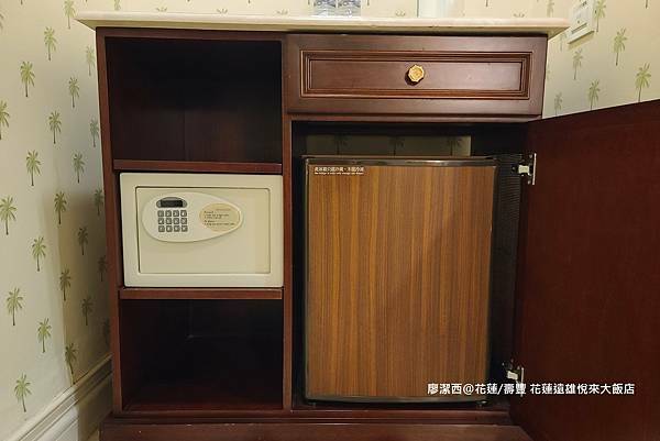 【花蓮/壽豐】Farglory Hotel遠雄悅來大飯店 【花蓮/壽豐】Farglory Hotel遠雄悅來大飯店