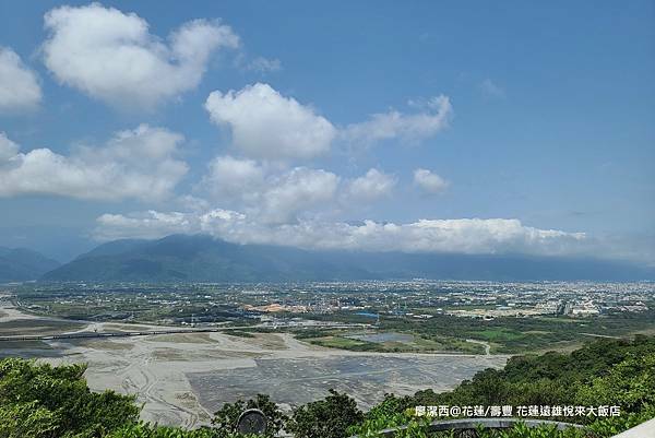 【花蓮/壽豐】Farglory Hotel遠雄悅來大飯店