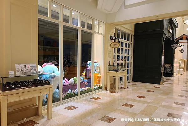 【花蓮/壽豐】Farglory Hotel遠雄悅來大飯店