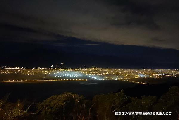 【花蓮/壽豐】Farglory Hotel遠雄悅來大飯店 【花蓮/壽豐】Farglory Hotel遠雄悅來大飯店