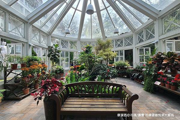 【花蓮/壽豐】Farglory Hotel遠雄悅來大飯店