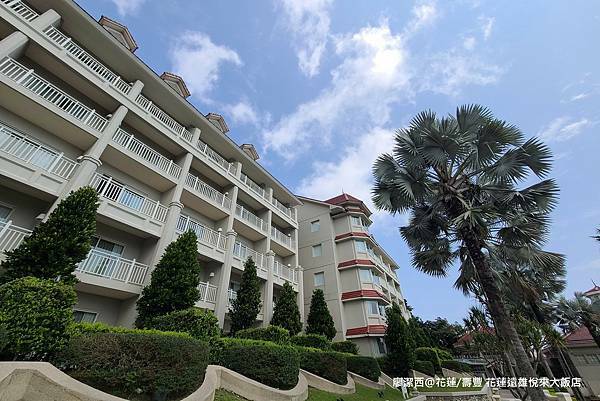 【花蓮/壽豐】Farglory Hotel遠雄悅來大飯店