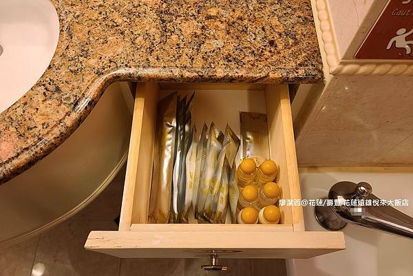 【花蓮/壽豐】Farglory Hotel遠雄悅來大飯店 【花蓮/壽豐】Farglory Hotel遠雄悅來大飯店