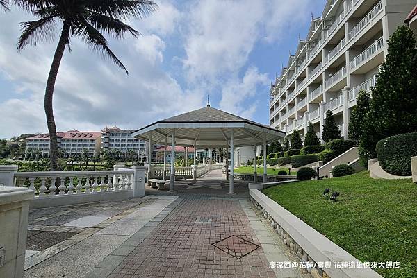 【花蓮/壽豐】Farglory Hotel遠雄悅來大飯店
