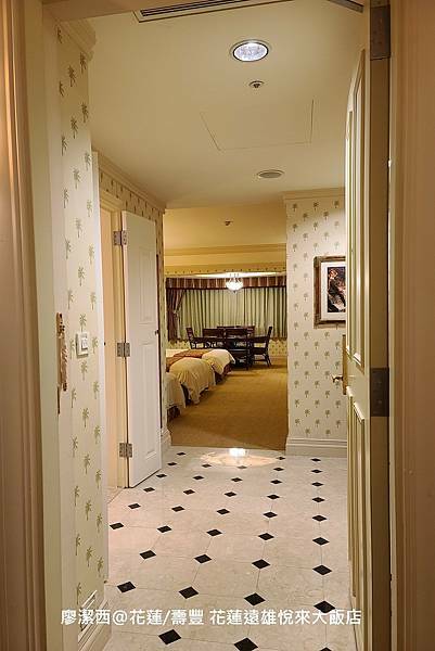 【花蓮/壽豐】Farglory Hotel遠雄悅來大飯店 【花蓮/壽豐】Farglory Hotel遠雄悅來大飯店