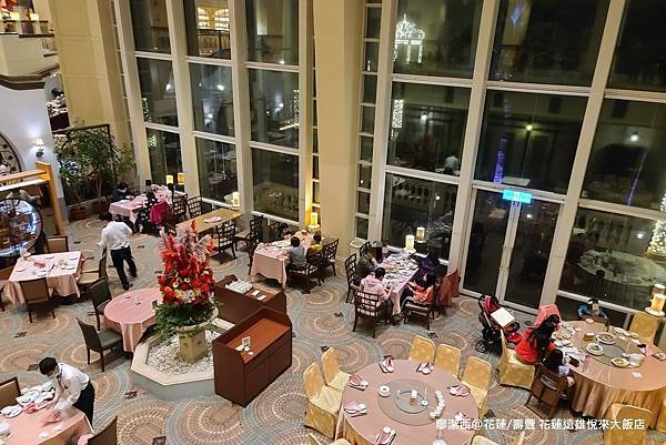 【花蓮/壽豐】Farglory Hotel遠雄悅來大飯店 【花蓮/壽豐】Farglory Hotel遠雄悅來大飯店