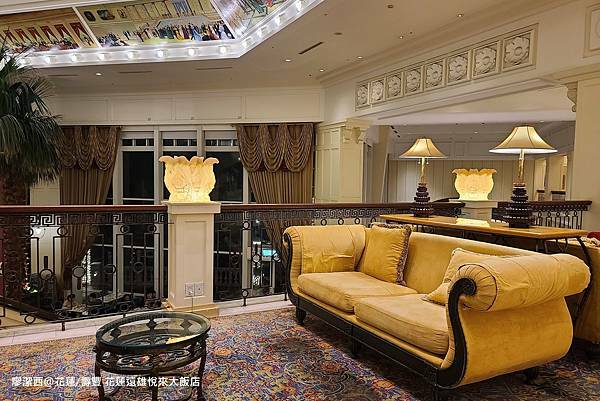 【花蓮/壽豐】Farglory Hotel遠雄悅來大飯店 【花蓮/壽豐】Farglory Hotel遠雄悅來大飯店