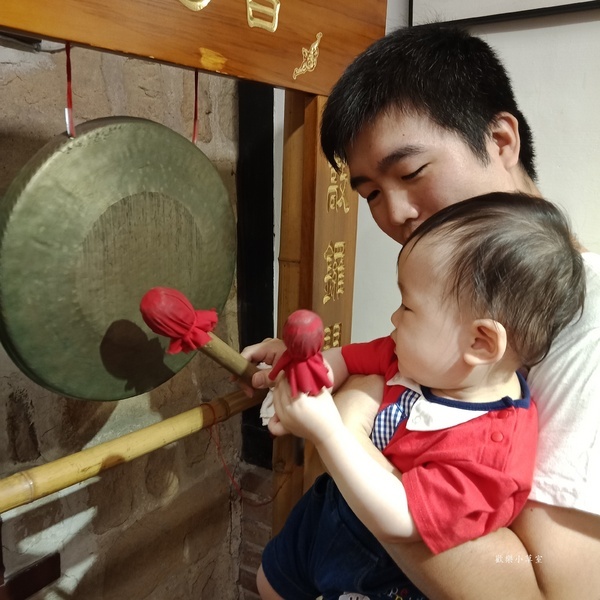 蘆洲李宅古蹟:【新北景點/抓週】蘆洲李宅抓週/古蹟遊