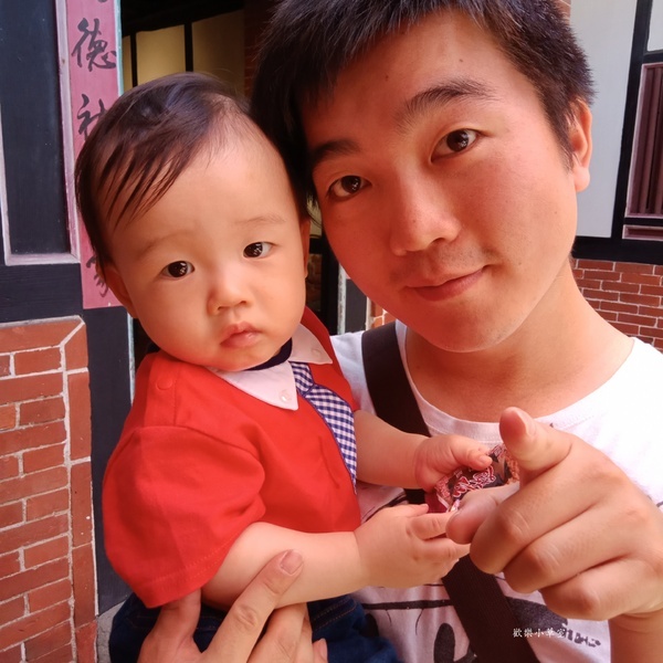 蘆洲李宅古蹟:【新北景點/抓週】蘆洲李宅抓週/古蹟遊