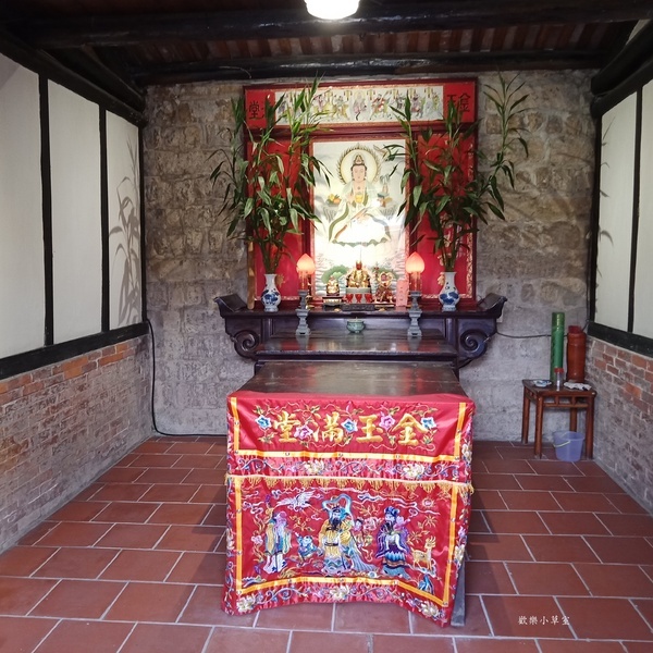 蘆洲李宅古蹟:【新北景點/抓週】蘆洲李宅抓週/古蹟遊