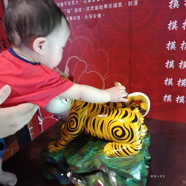 蘆洲李宅古蹟:【新北景點/抓週】蘆洲李宅抓週/古蹟遊