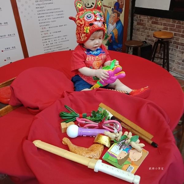 蘆洲李宅古蹟:【新北景點/抓週】蘆洲李宅抓週/古蹟遊