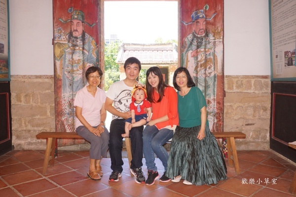 蘆洲李宅古蹟:【新北景點/抓週】蘆洲李宅抓週/古蹟遊