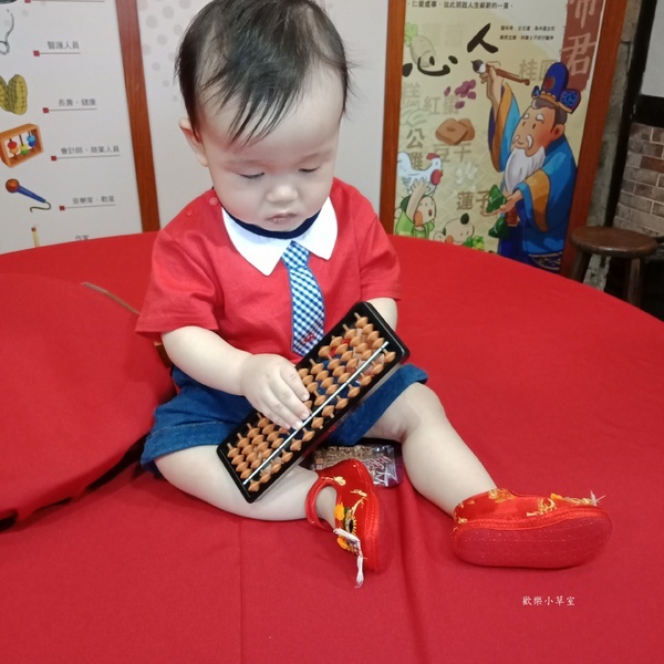 蘆洲李宅古蹟:【新北景點/抓週】蘆洲李宅抓週/古蹟遊