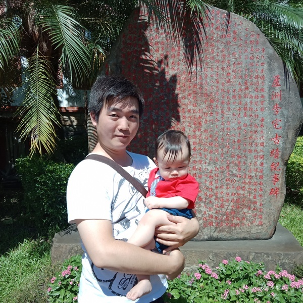 蘆洲李宅古蹟:【新北景點/抓週】蘆洲李宅抓週/古蹟遊