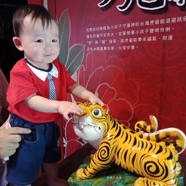 蘆洲李宅古蹟:【新北景點/抓週】蘆洲李宅抓週/古蹟遊