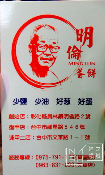 DSCN9768.JPG DSCN9768.JPG