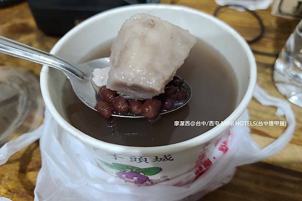 【台中/西屯區】MINI HOTELS(台中逢甲館) 【台中/西屯區】MINI HOTELS(台中逢甲館)