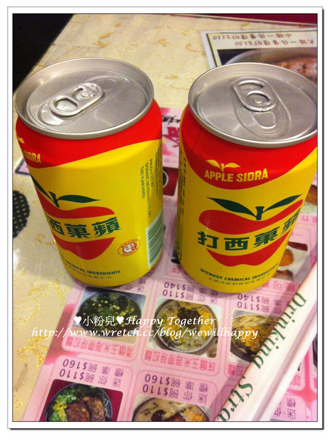 博多拉麵(市民店)：❤食記❤├台北東區┤博多拉麵(市大店)