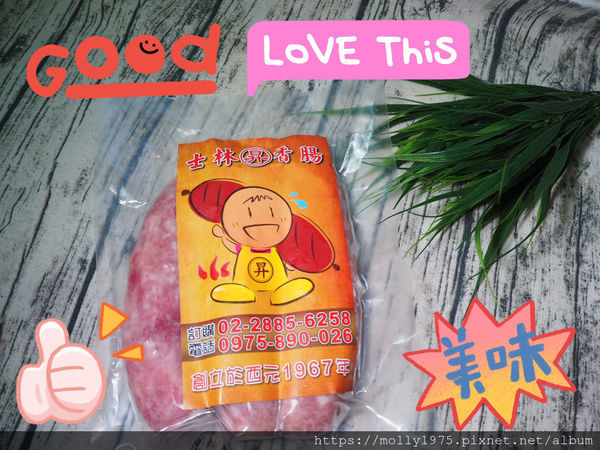 2020-03-07 22.41.34(1583718808.625257).jpeg