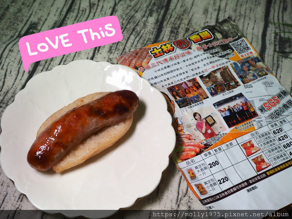 2020-03-07 22.32.15(1583718808.041127).jpeg