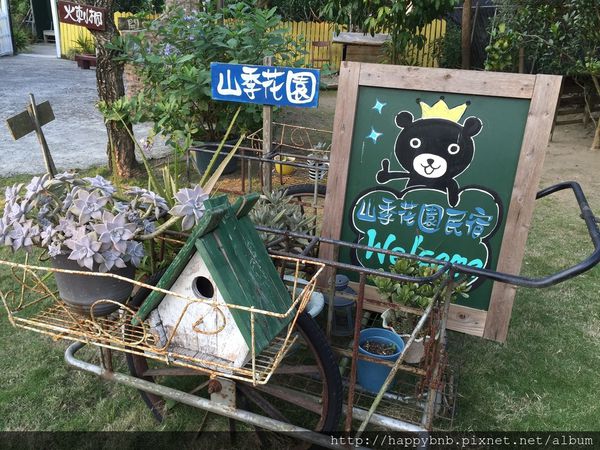 IMG_7379.JPG IMG_7379.JPG