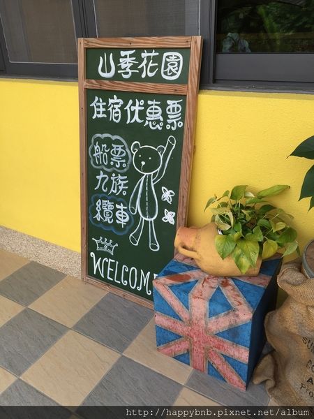 IMG_7429.JPG IMG_7429.JPG