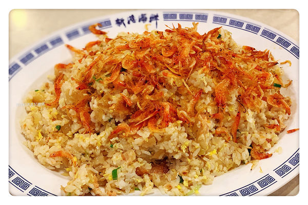 【台北美食】新港海鮮 ~ 澳底海鮮餐廳推薦❤️新鮮又好吃/聚餐/桌菜 - 澳底漁港