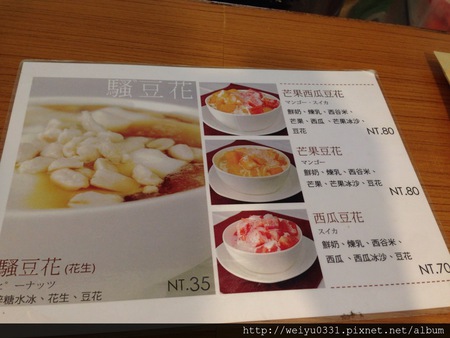 1069064_611838728846800_558470815_n