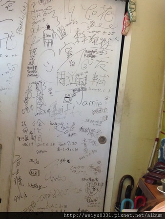 1062313_611838642180142_1934370864_n