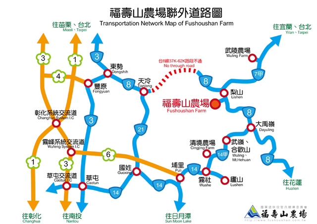 《魔鬼甄花瘋玩台灣》福壽山農場松廬~透早的台灣高山紅葉菜市場．本周正式進入楓紅最美的時期！(2015/11/23今日楓況！)