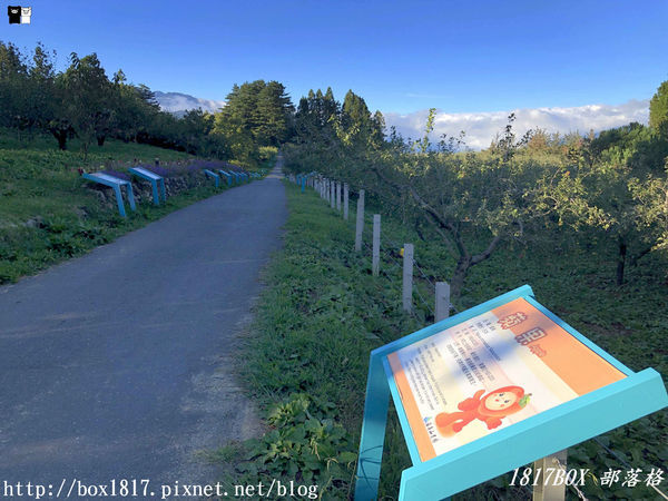 【台中。和平】秋遊福壽山農場。台灣最有靈氣的達觀亭天池。露營區蘋果屋。蘋果王。鴛鴦湖楓葉