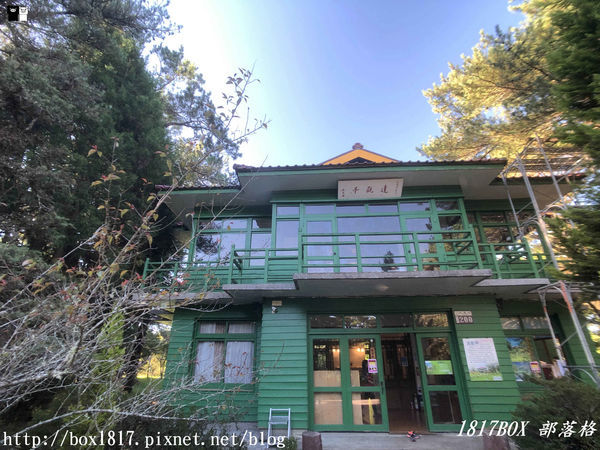 【台中。和平】秋遊福壽山農場。台灣最有靈氣的達觀亭天池。露營區蘋果屋。蘋果王。鴛鴦湖楓葉