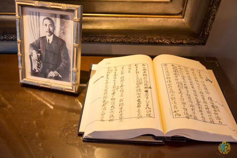 DSC_0484.jpg DSC_0484.jpg