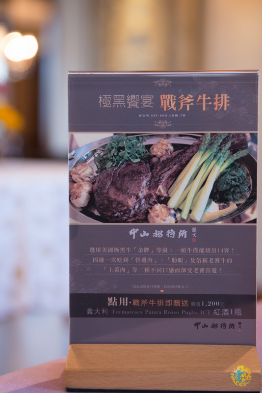 DSC_0478.jpg DSC_0478.jpg