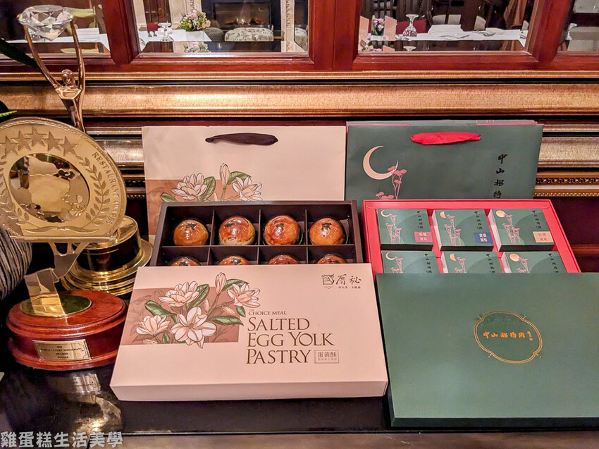 【台中食記】中山招待所