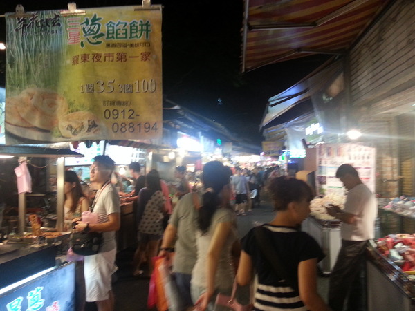 羅東夜市：[宜蘭][景點]羅東夜市~沒走過夜市別說你來過宜蘭