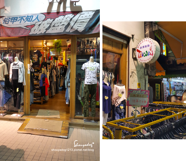 羅東觀光夜市：【觀光景點】衣服美食樣樣都好買的羅東夜市