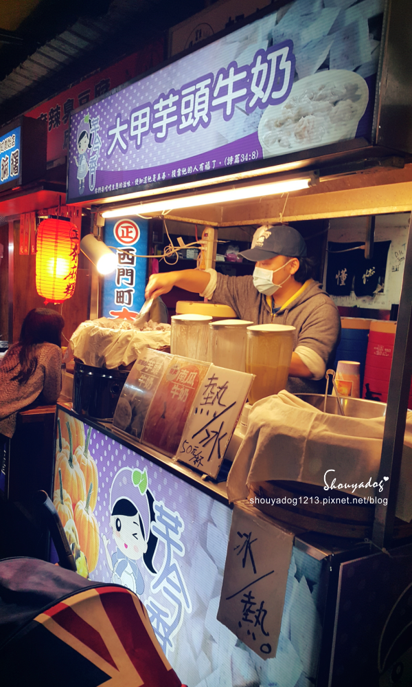 羅東觀光夜市:【觀光景點】寄生在住宅巷弄裡的羅東夜市