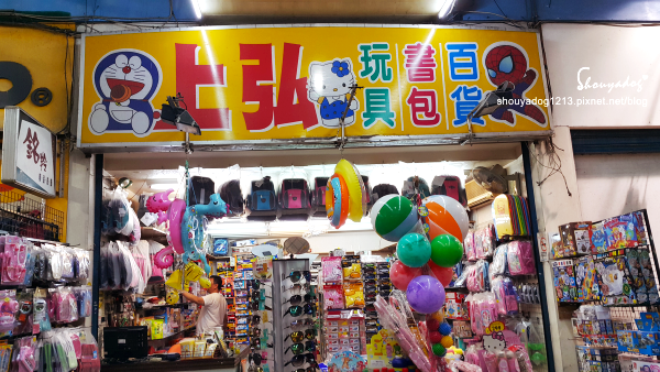 羅東觀光夜市：【觀光景點】衣服美食樣樣都好買的羅東夜市