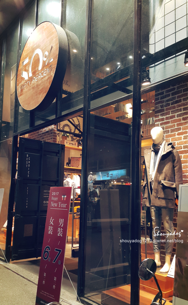 羅東觀光夜市:【觀光景點】寄生在住宅巷弄裡的羅東夜市