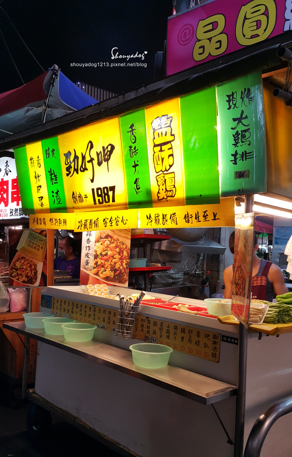 羅東觀光夜市：【觀光景點】衣服美食樣樣都好買的羅東夜市