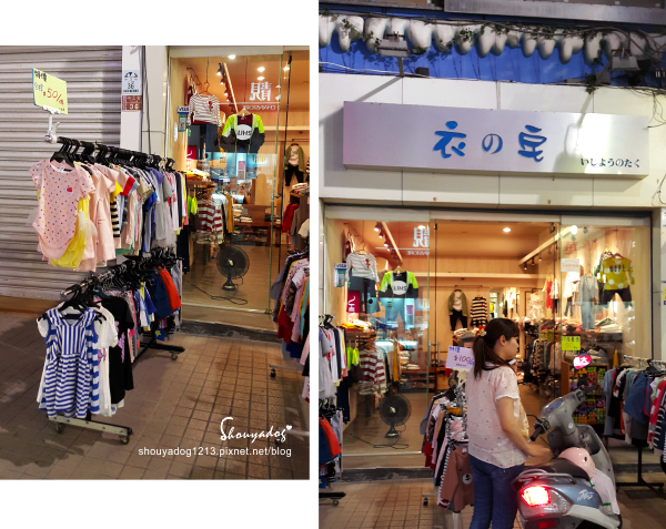 羅東觀光夜市：【觀光景點】衣服美食樣樣都好買的羅東夜市