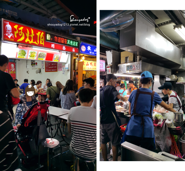 羅東觀光夜市：【觀光景點】衣服美食樣樣都好買的羅東夜市