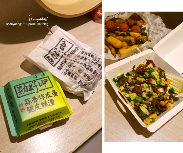 羅東觀光夜市：【觀光景點】衣服美食樣樣都好買的羅東夜市